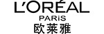 欧莱雅
