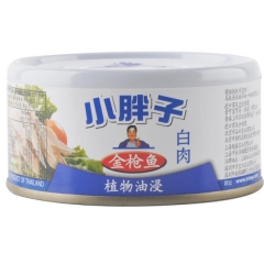 泰国小胖子 白肉金枪鱼（植物油浸）180g/罐