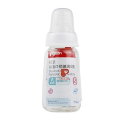 贝亲-标准口径玻璃奶瓶120ML
