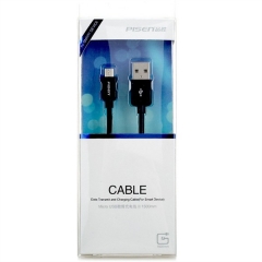 品胜 安卓 三星 小米 华为 Micro USB 数据充电线二代 1.5M