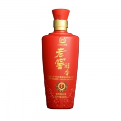 【上市公司 正品保证】泸州老窖 老窖醇香2A 500ml 52度 过年囤货必备 尊贵礼盒 出手大方 长辈更爱浓香型白酒