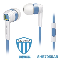 飞利浦 SHE7055耳机 入耳式 重低音运动耳机手机耳麦通用 潘帕青 SHE7055
