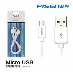 品胜数据线安卓MICRO（1米）/白