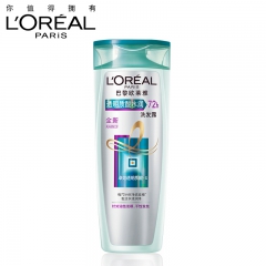 欧莱雅 (LOREAL) 透明质酸水润洗发露200ml（无硅油）