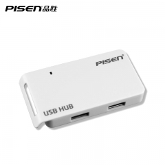品胜USB集线器HUB