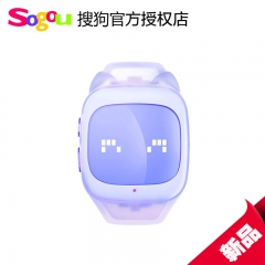 Sogou/搜狗 糖猫T2 儿童智能手表学生手环GPS防丢定位手机 天蓝色 T2
