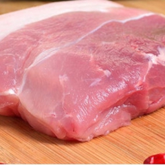 鑫楠农业   五指山二刀肉新鲜猪肉 500g