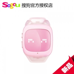 Sogou/搜狗 糖猫T2 儿童智能手表学生手环GPS防丢定位手机 粉色 T2