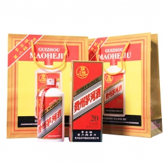 【上市公司 正品保证】大品牌 不上头 可信赖 批发价 多件更便宜 屯年货划算 醇香 清新凛冽 好水酿造 二十年陈酿 贵州茅河酒500ml  53度 茅河液