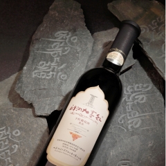 神沟九寨红 典藏美乐 包装精美，大品牌，适合送礼 养颜滋养 男女共饮 浪漫温馨 送父辈也能出众表现  干红葡萄酒750ml