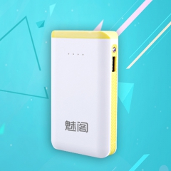 魅阁移动电源X3 灰色 10000毫安