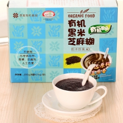想真有机黑米芝麻糊200g宝宝儿童孕妇营养粉谷物冲饮早餐食品代餐粉熟食