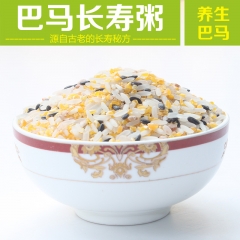 正中巴马杂粮长寿粥500g高品质黑米香米等组合五谷杂粮