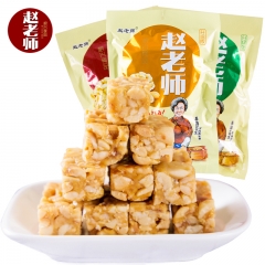 【赵老师】花生酥糖498gx3袋组合装 原味椒香味葱香味组合