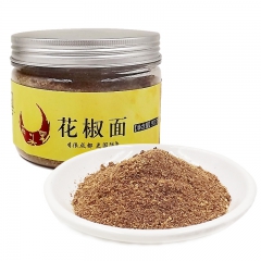 椒之焰花椒面90g 干花椒粉 香辛料 佐料 腊肉香肠调料