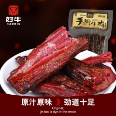 好牛四川特产 好牛五香手撕风干牛肉干120g超干休闲小吃食品零食美食
