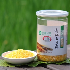 想真有机玉米糁400g非转基因干玉米粒新鲜甜玉米粒糯玉米渣子