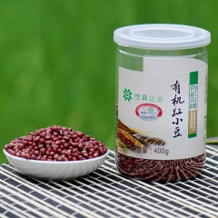 想真有机红小豆400g小红豆子五谷杂粮食非转基因食品优质农家自产