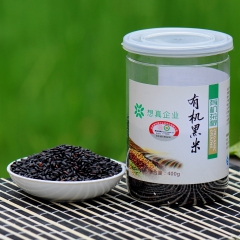 想真有机黑米400g绿色东北五谷杂粮粗粮农家自产heimi黑大米