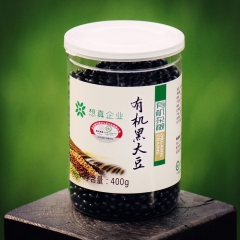 想真有机黑大豆400g绿色生态农产品非转基因五谷杂粮大黑豆子