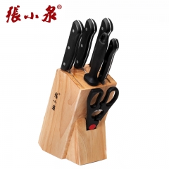 张小泉 商超套刀B款七件套 厨房厨刀套刀 菜刀套装N5490