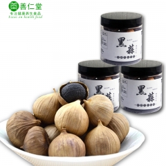 善仁堂山东有机黑大蒜独头黑蒜黑蒜礼盒200g黑蒜独头黑蒜过年送礼 盒装 200g