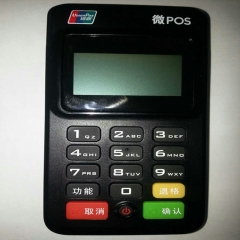 路路通手机移动支付微POS