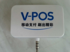 路路通手刷POS机