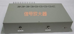 信号放大器
