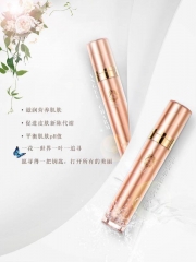 天使之魅 魅时美颜水 补水保湿均匀肤色