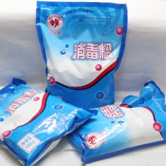 中光牌消毒粉（15袋每件）