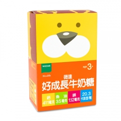 WEDAR薇达 好​​成长牛奶糖(30粒)