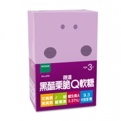WEDAR 薇达 黑醋栗脆Q软糖(30粒)