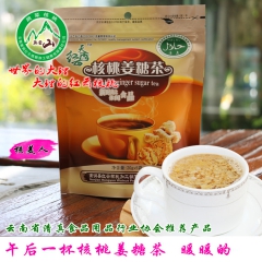 【红云核桃_核桃姜糖茶100克包装】云南特产休闲健康食品
