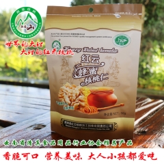 【红云核桃_蜂蜜核桃仁50克包装】云南特产休闲零食
