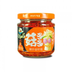 饭扫光饭扫光 158g菌多多