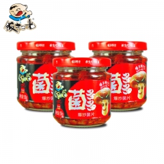 饭扫光饭扫光158g菌多多三瓶套装