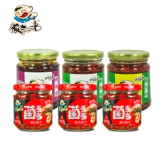 饭扫光三野套装+山珍菌多多三瓶装（买三再送三）