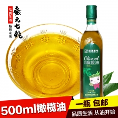 琉璃農场橄榄油 500ml