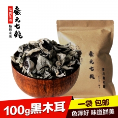 琉璃農场牛皮袋木耳100g