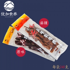 正宗高原特产 休闲零食秘制风干手撕牦牛肉干袋装248克 原味 248g