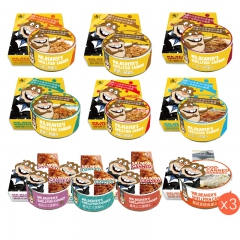 海朴  大连特产 即食海鲜罐头混搭家庭分享超值12罐礼盒装即食海鲜罐头90g*12罐装  虾夷贝裙90g*6罐 6种口味（麻辣1 酸辣1 原香1 红油1 蒜茸1 干锅1）三文鱼罐头80g*3罐（原味1香辣1 香菇1）深海鳕鱼罐头80g*3罐
